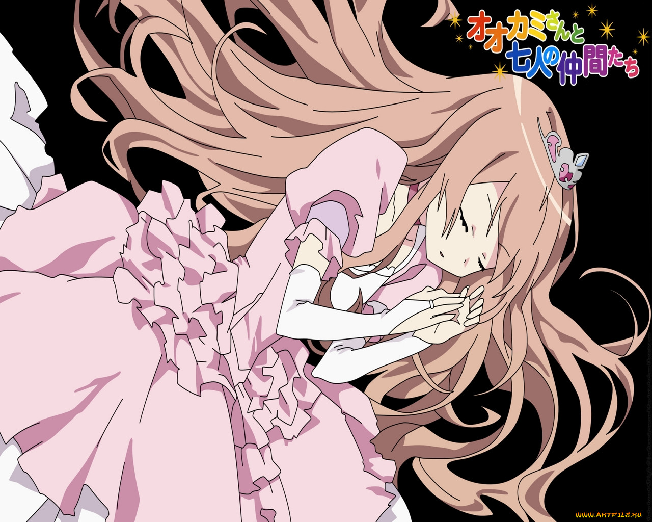 , ookami, san, to, shichinin, no, nakama, tachi